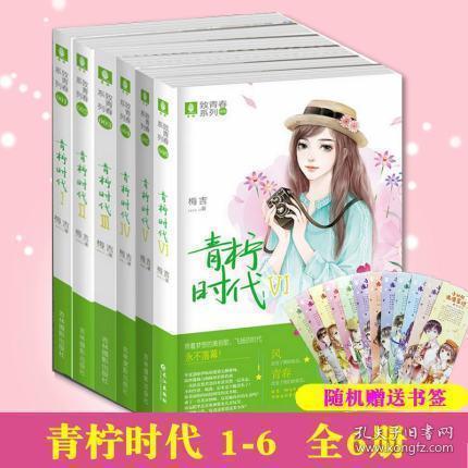 探索知识星球平台,精选炒腊肉需要水煮了再炒吗内容